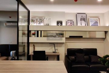 1 Bedroom Condo for rent in Life Asoke, Bang Kapi, Bangkok near MRT Phetchaburi