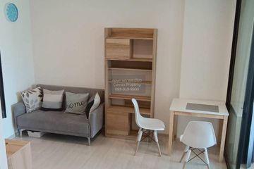 1 Bedroom Condo for rent in Life Asoke, Bang Kapi, Bangkok near MRT Phetchaburi