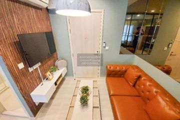 1 Bedroom Condo for rent in Life Asoke, Bang Kapi, Bangkok near MRT Phetchaburi