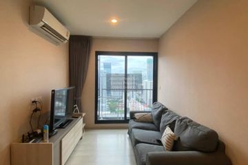2 Bedroom Condo for rent in Life Asoke, Bang Kapi, Bangkok near MRT Phetchaburi