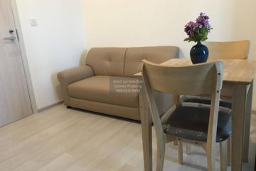1 Bedroom Condo for rent in Life Asoke, Bang Kapi, Bangkok near MRT Phetchaburi