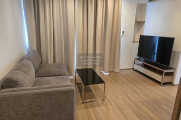 2 Bedroom Condo for rent in Rhythm Phahol-Ari, Phaya Thai, Bangkok near BTS Saphan Kwai