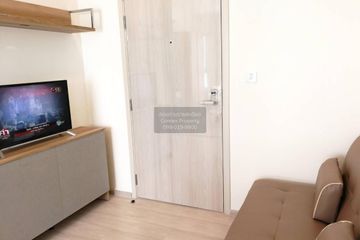 1 Bedroom Condo for rent in Life Asoke, Bang Kapi, Bangkok near MRT Phetchaburi