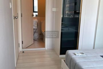 1 Bedroom Condo for rent in Life Asoke, Bang Kapi, Bangkok near MRT Phetchaburi