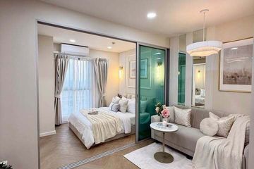 Condo for sale in Bang Kaeo, Samut Prakan