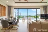 3 Bedroom Villa for sale in Paragon Villas, Bo Phut, Surat Thani
