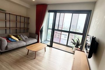 1 Bedroom Condo for sale in Taka Haus Ekamai 12, Khlong Tan Nuea, Bangkok near BTS Ekkamai