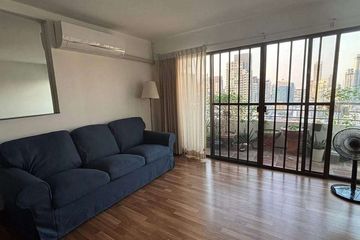 2 Bedroom Condo for rent in Top View Tower, Khlong Tan Nuea, Bangkok near BTS Thong Lo