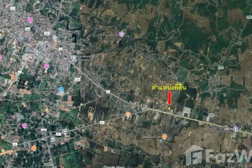Land for sale in Khwao, Maha Sarakham