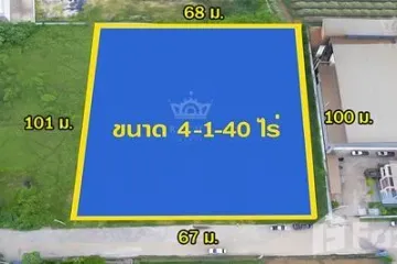 Land for sale in Suan Luang, Samut Sakhon