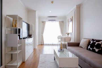 1 Bedroom Condo for sale in Lumpini Park Riverside Rama 3, Bang Phong Pang, Bangkok near BTS Surasak