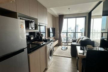 1 Bedroom Condo for rent in The Panora Pattaya, Nong Prue, Chonburi