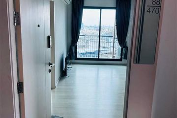 2 Bedroom Condo for sale in Life Pinklao, Bang Yi Khan, Bangkok near MRT Bang Yi Khan