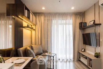 1 Bedroom Condo for sale in Ideo Mobi Asoke, Bang Kapi, Bangkok near MRT Phetchaburi