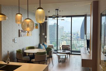 2 Bedroom Condo for Sale or Rent in BEATNIQ Sukhumvit 32, Khlong Tan, Bangkok near BTS Thong Lo