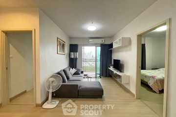 2 Bedroom Condo for sale in Supalai Veranda Rama 9, Bang Kapi, Bangkok