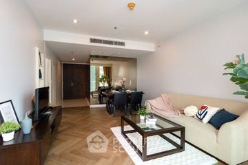 1 Bedroom Condo for sale in Pearl Residences Sukhumvit 24, Khlong Tan, Bangkok near BTS Phrom Phong