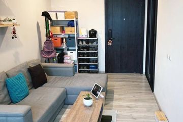 1 Bedroom Condo for sale in XT Huaikhwang, Din Daeng, Bangkok near MRT Huai Khwang