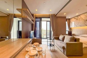 2 Bedroom Condo for sale in Mazarine Ratchayothin, Chan Kasem, Bangkok near BTS Ratchayothin