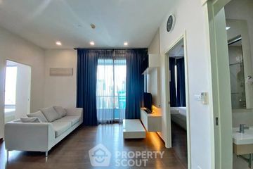 2 Bedroom Condo for sale in Q Asoke, Makkasan, Bangkok near MRT Phetchaburi