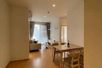 2 Bedroom Condo for rent in MARU Ekkamai 2, Khlong Tan Nuea, Bangkok near BTS Ekkamai