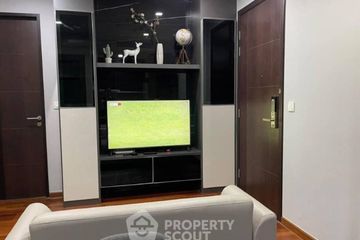 1 Bedroom Condo for sale in Wish Signature  Midtown Siam, Thanon Phaya Thai, Bangkok near BTS Ratchathewi