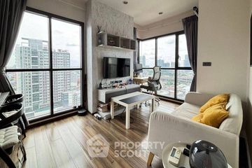 1 Bedroom Condo for sale in WYNE Sukhumvit, Phra Khanong, Bangkok near BTS Phra Khanong