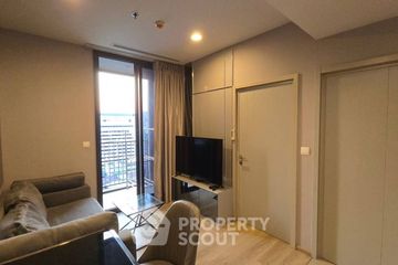 2 Bedroom Condo for rent in OKA HAUS Sukhumvit 36, Khlong Tan, Bangkok near BTS Thong Lo