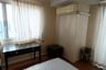 2 Bedroom Condo for rent in Wittayu Complex, Makkasan, Bangkok near Airport Rail Link Makkasan