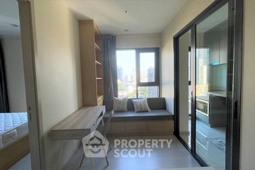 1 Bedroom Condo for rent in Rhythm Sukhumvit 36 - 38, Phra Khanong, Bangkok near BTS Thong Lo