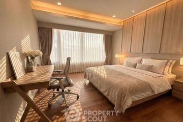 1 Bedroom Condo for rent in Amanta Lumpini, Thung Maha Mek, Bangkok near MRT Khlong Toei