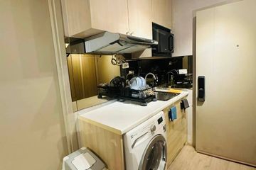 1 Bedroom Condo for rent in Elio Del Ray, Bang Chak, Bangkok near BTS Punnawithi