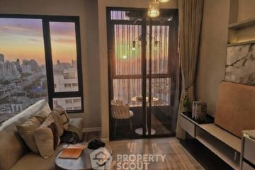 1 Bedroom Condo for rent in The Room Phayathai, Thanon Phaya Thai, Bangkok near BTS Phaya Thai