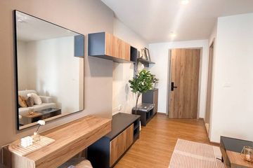 1 Bedroom Condo for rent in THE LINE Phahonyothin Park, Chom Phon, Bangkok near MRT Phahon Yothin