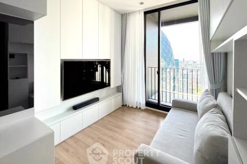 1 Bedroom Condo for rent in Noble Around Ari, Sam Sen Nai, Bangkok near BTS Ari