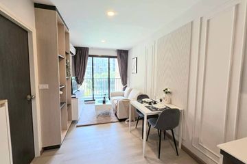1 Bedroom Condo for sale in Wichit, Phuket