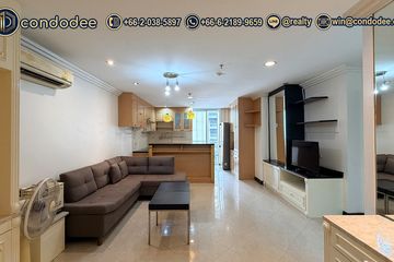 1 Bedroom Condo for sale in Asoke Place, Khlong Toei Nuea, Bangkok near MRT Sukhumvit