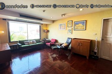 2 Bedroom Condo for sale in Supreme Place, Chong Nonsi, Bangkok