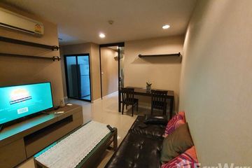 1 Bedroom Condo for rent in Zenith Place Sukhumvit 42, Phra Khanong, Bangkok near BTS Ekkamai