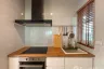 4 Bedroom House for rent in Anasiri Paklok, Pa Khlok, Phuket