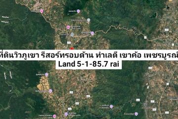 Land for sale in Nong Prue, Chonburi