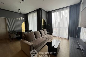2 Bedroom Condo for rent in Quinn Sukhumvit 101, Bang Chak, Bangkok near BTS Punnawithi