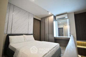 1 Bedroom Condo for rent in Ideo Mobi Asoke, Bang Kapi, Bangkok near MRT Phetchaburi