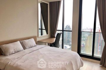 2 Bedroom Condo for rent in Noble Ploenchit, Lumpini, Bangkok near BTS Ploen Chit