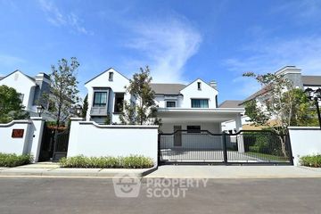 4 Bedroom House for rent in Nantawan Rama 9 - New Krungthepkretha, Saphan Sung, Bangkok