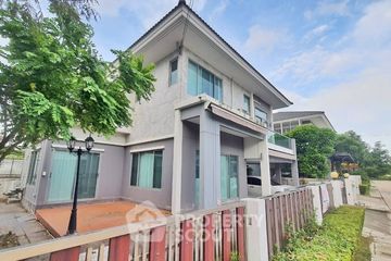 4 Bedroom House for rent in Pleno Rama 9 - Krungthep Kreetha, Khlong Song Ton Nun, Bangkok