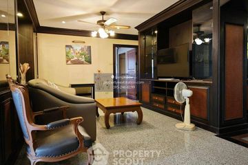 2 Bedroom Condo for rent in Centurion Park, Phaya Thai, Bangkok near BTS Ari