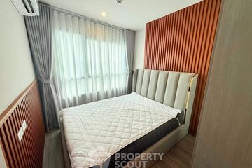 2 Bedroom Condo for rent in Living Nest Ramkhamhaeng, Hua Mak, Bangkok near MRT Yaek Lam Sali
