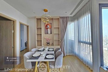 1 Bedroom Condo for rent in Ashton Asoke - Rama 9, Din Daeng, Bangkok near MRT Phra Ram 9