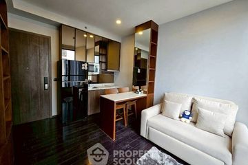 1 Bedroom Condo for rent in Park Origin Thonglor, Khlong Tan Nuea, Bangkok